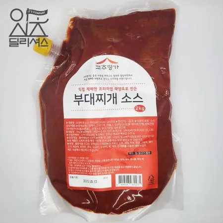 고추명가 부대찌개 소스 2kg