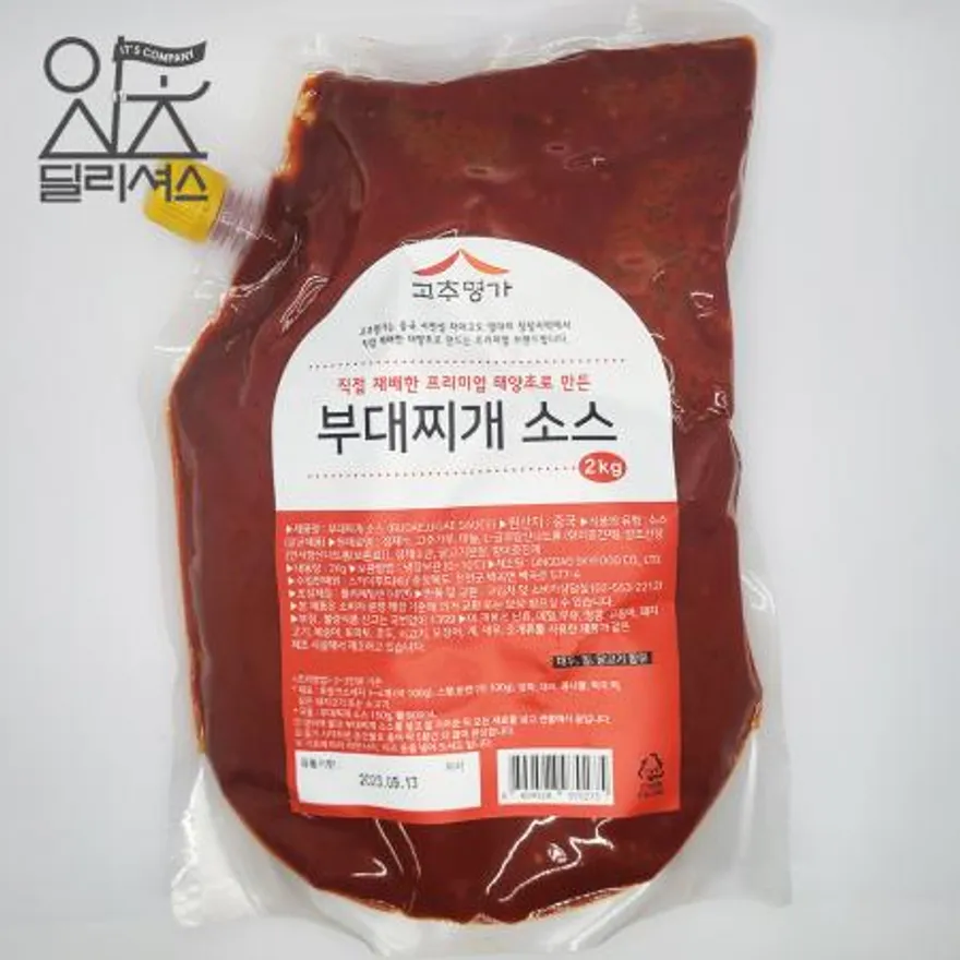 고추명가 부대찌개 소스 2kg 이미지