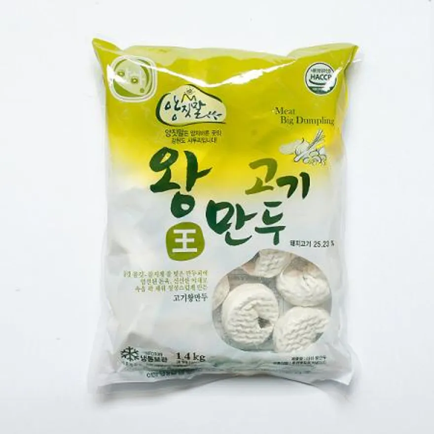 고기왕만두 1.4kg X 6개입 고기만두 식자재 식당 업소용 이미지