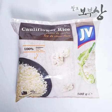 냉동 컬리플라워 라이스 1박스 500g*10입 야채 채소 콜리플라워 스페인산 볶음밥 재료