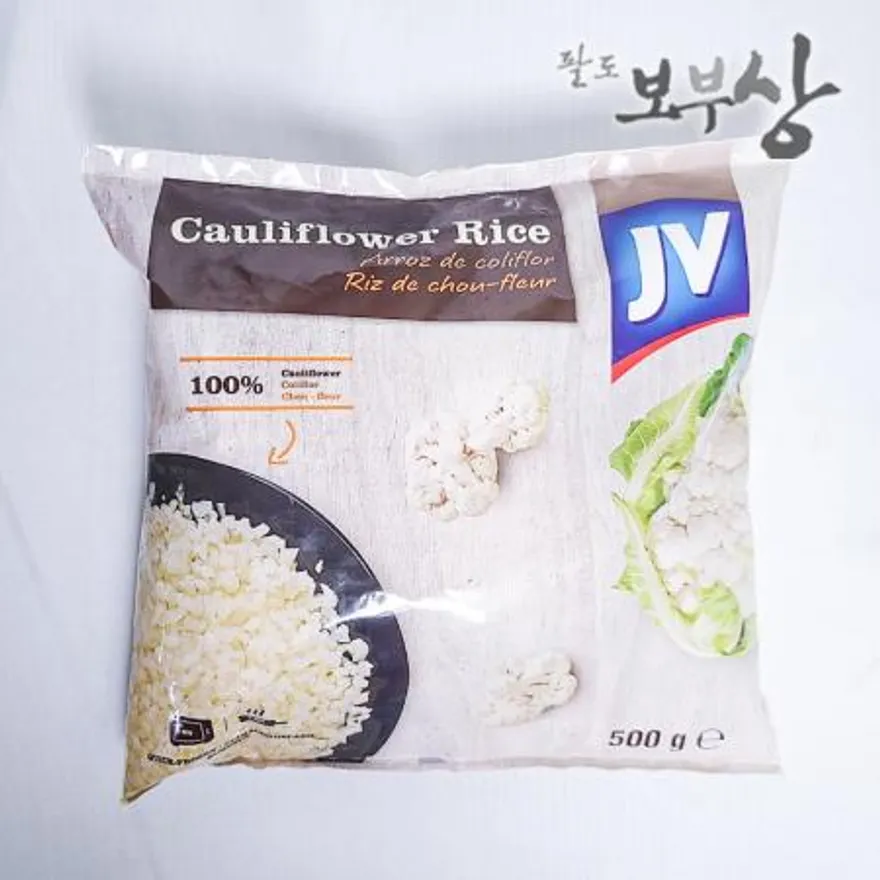 냉동 컬리플라워 라이스 1박스 500g*10입 야채 채소 콜리플라워 스페인산 볶음밥 재료 이미지