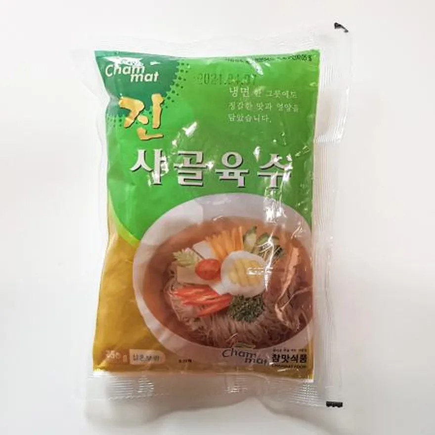 진사골 육수 350g 30봉 이미지