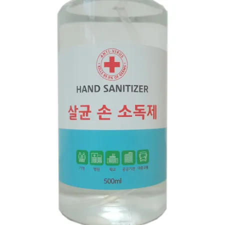 액체 액상 뿌리는 손소독제 에탄올 액체형 500ml 20개 구성 이미지