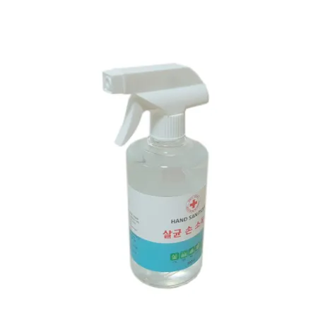 액체 액상 뿌리는 손소독제 에탄올 액체형 500ml 20개 구성 이미지