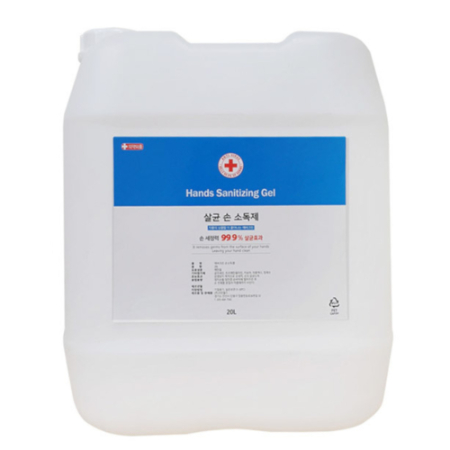 업소용 대용량 대형 손세정제 손소독제 리필 말통 20리터