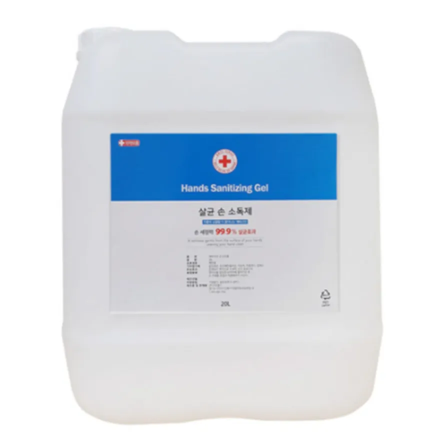 업소용 대용량 대형 손세정제 손소독제 리필 말통 20리터 이미지
