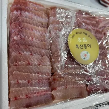 100% 흑산도 암치 홍어 참홍어 1kg (7~8인분) 홍어애제공 고급한정식식당용 남도음식 식당용