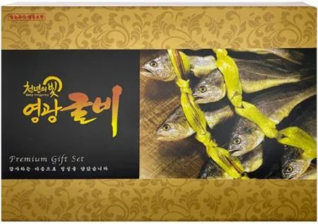 렌지쿡 솔잎향 오븐에 구운 보리굴비 선물세트 5미 겉바속촉 보리굴비 전자렌지1분 이미지