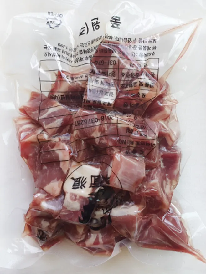 큐브(깍뚝)양고기 15Kg 어깨본품 - 양꼬치용, 볶음용, 식당용 이미지