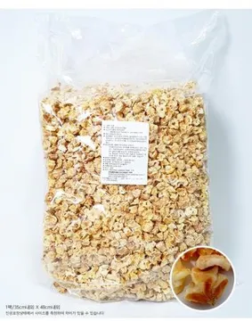 주당부리 팝꽃 2.5kg x4개