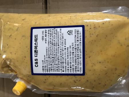 디존 머스타드 소스 2k(홀그레인 함유)