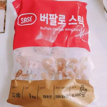 사세 버팔로스틱 1K