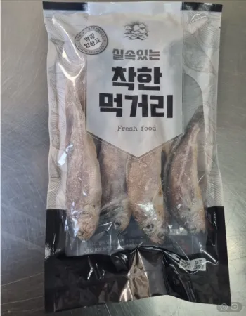[명화씨푸드] 영광법성포 국산 참조기 굴비 10미 이미지