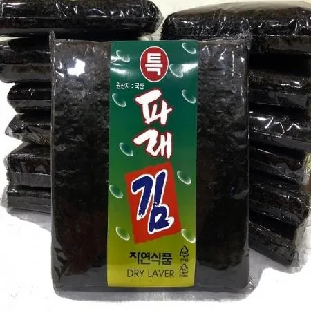 [명화씨푸드] 향긋한 파래김(100장)
