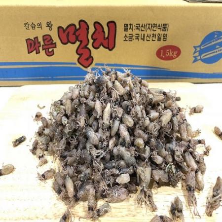 [명화씨푸드] 볶음 조림 국내산 소 햇 꼴뚜기 500g