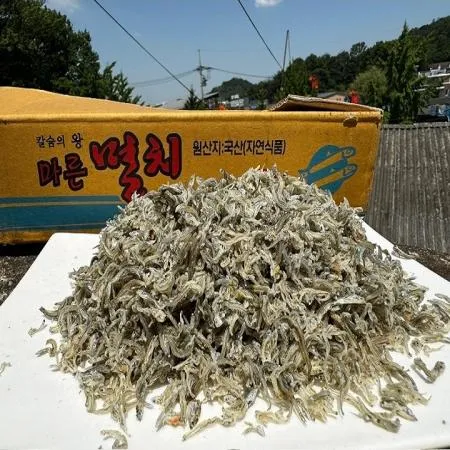 [명화씨푸드] 볶음 조림 햇 지가이리멸치 잔멸치 세멸 1.5kg