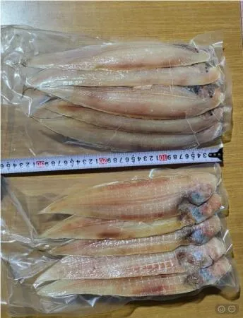 [명화씨푸드] 반건조 박대 서대 5미 31cm 박대구이 생선구이 이미지