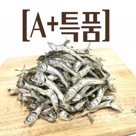 [명화씨푸드] 국물 육수 고주바 고바멸치 1.5kg (특품)