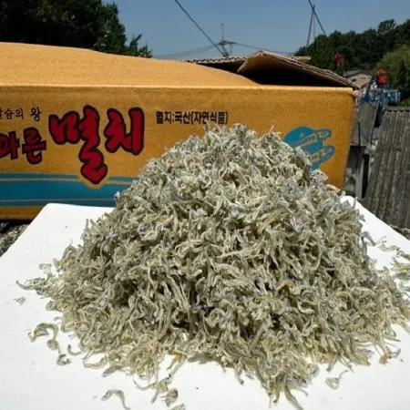 [명화씨푸드] 볶음 조림 햇 지리멸치 1.5kg 잔멸치 세멸 (특가상품)