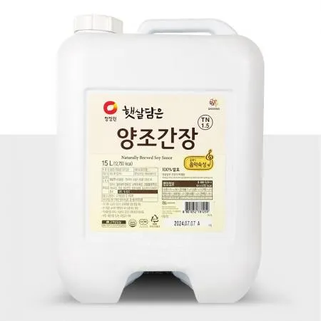 간장[청정원,햇살담은양조간장]15L★유통기한24.07.07 이미지