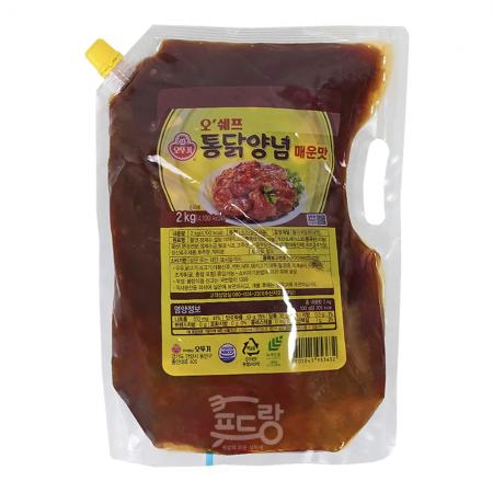 통닭양념(오뚜기,치킨양념,매운맛)2kg