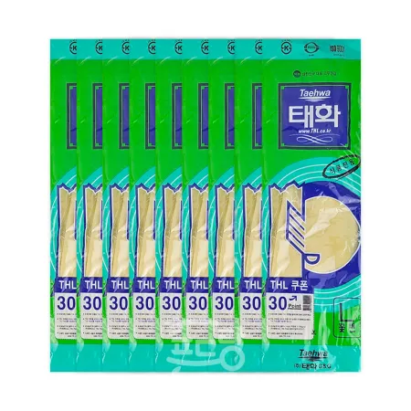 고무장갑[태화,꽃밴L,아이보리,식품용]10EA 이미지