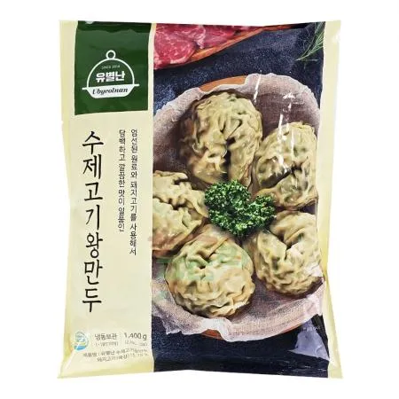 유별난수제고기왕만두1.4kg 직접 인수 불가 시 [아이스박스] 필수구매 이미지