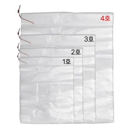 위생봉투[속지(4호)31*37CM]2,000EA