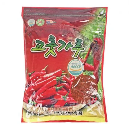 고추가루[다농,한매보,보쌈매운,중국]2.5kg