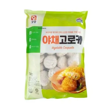 야채고로케[사조오양]1kg★직접 인수 불가 시 [아이스박스] 필수구매