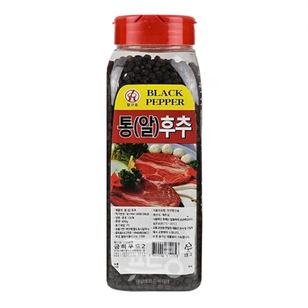 알후추[금하,통후추]400g 이미지