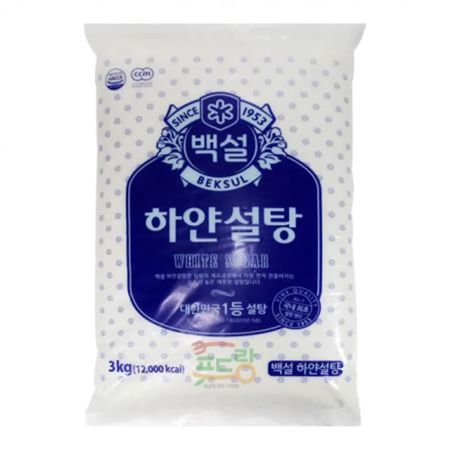설탕(CJ제일제당,백설탕,하얀설탕)3kg 이미지