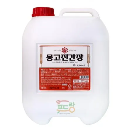진간장[몽고,부천]13L