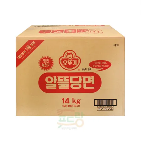 알뜰당면[오뚜기]14kg