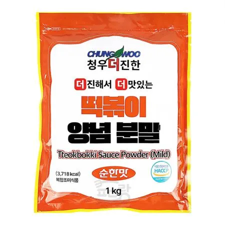 떡볶이양념분말[더진한,떡볶이소스분말]1kg