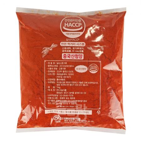 청양고춧가루[다농,아주매운일초고추가루,고은]1kg