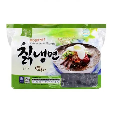 칡냉면[강원,냉면사리]2kg ★직접 인수 불가 시 [아이스박스] 필수구매 이미지