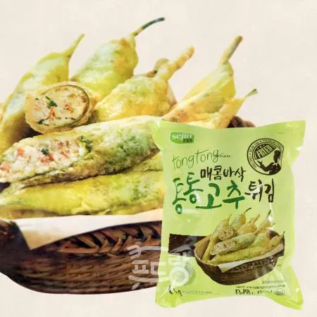 고추튀김[세진]1kg ★직접 인수 불가 시 [아이스박스] 필수구매 이미지