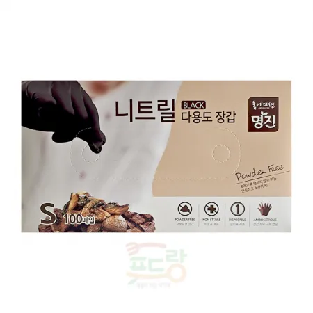 니트릴장갑[명진,블랙(소)]100매] 이미지