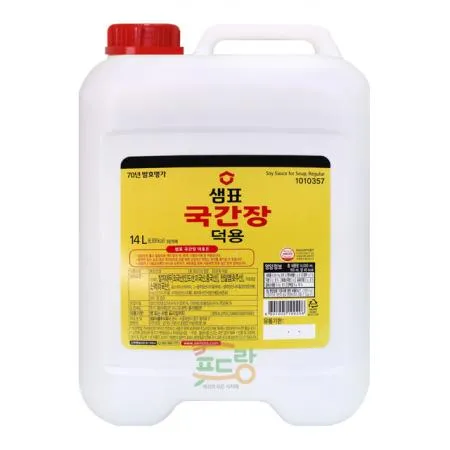 국간장[샘표,덕용]14L