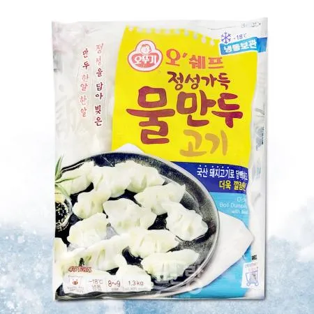 물만두[오쉐프,정성가득물만두]1.3kg ★직접 인수 불가 시 [아이스박스] 필수구매 이미지