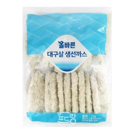 생선까스[올바른,대구살 생선까스,A급(50G*20)]1kg 직접 인수 불가 시 [아이스박스] 필수구매