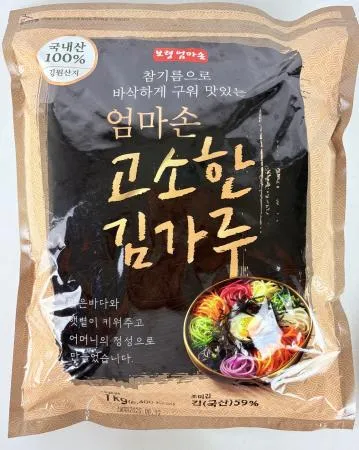 김가루[보령,엄마손]1kg 
