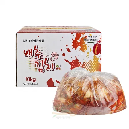 맛김치10KG 썰은 자른 중국산 김치★직접 인수 불가 시 [아이스박스] 필수구매 이미지