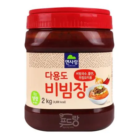 비빔장[면사랑,다용도비빔장,쫄면,비빔국수]2kg★직접인수불가시[아이스박스]필수구매! 이미지