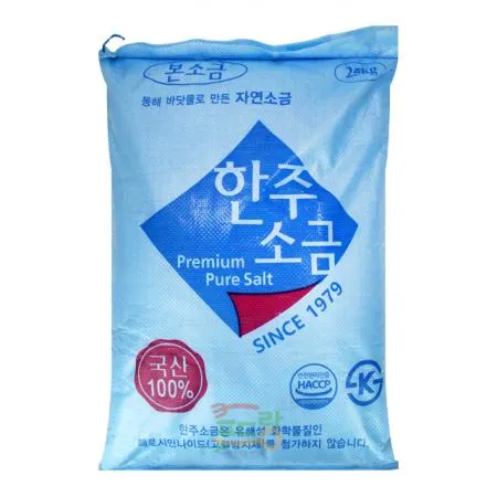 소금[한주소금]25kg 이미지
