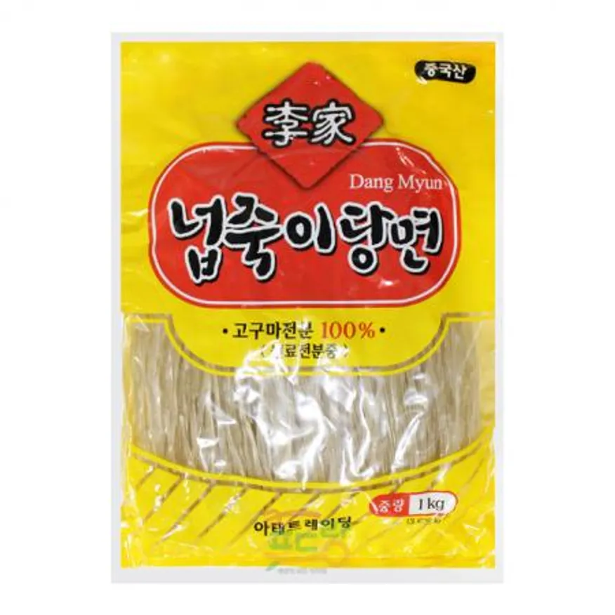 넙죽이당면(이가,납작당면)1kg 이미지