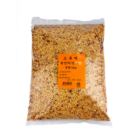 고추씨[인도산,아주매운] 1kg