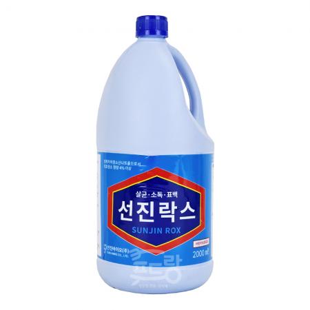 락스[선진유지,선진락스]2L