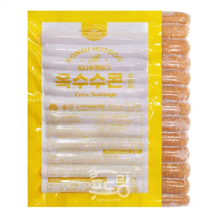 수제소세지[도나우,콘소시지,핫도그용]1.5kg ★직접 인수 불가 시 [아이스박스] 필수구매 이미지